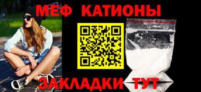 соль ск Кандалакша