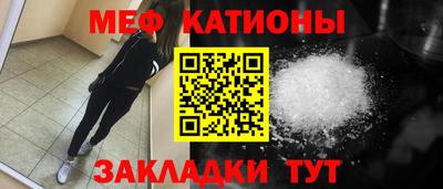 соль ск Кандалакша