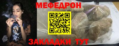 бутик Канаш