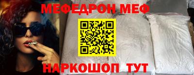 бутик Канаш