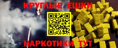бутик Канаш