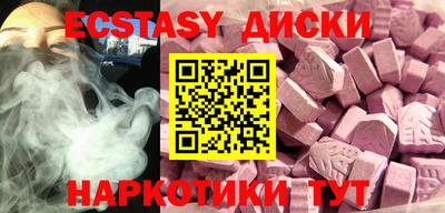 соль ск Кандалакша