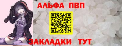 бутик Канаш