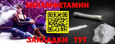 бутик Канаш