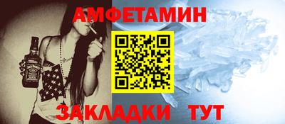 бутик Канаш
