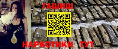 соль ск Кандалакша